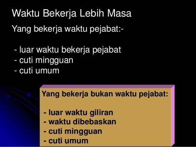 Pekeliling Elaun Lebih Masa Jabatan Perkhidmatan Awam  P.A Bab G