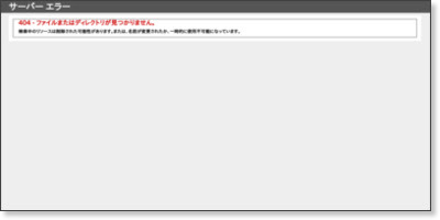 電子書籍の総合書店 | 電子文庫パブリ http://www.paburi.com/paburi/