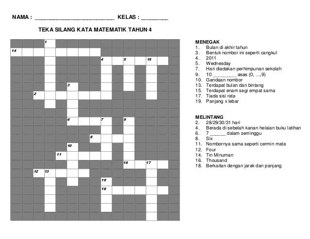 Soalan Uji Iq Matematik - Kuora q