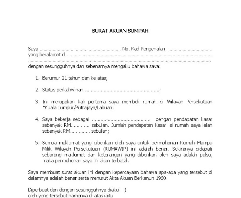 Surat Akuan Sumpah Tidak Bekerja