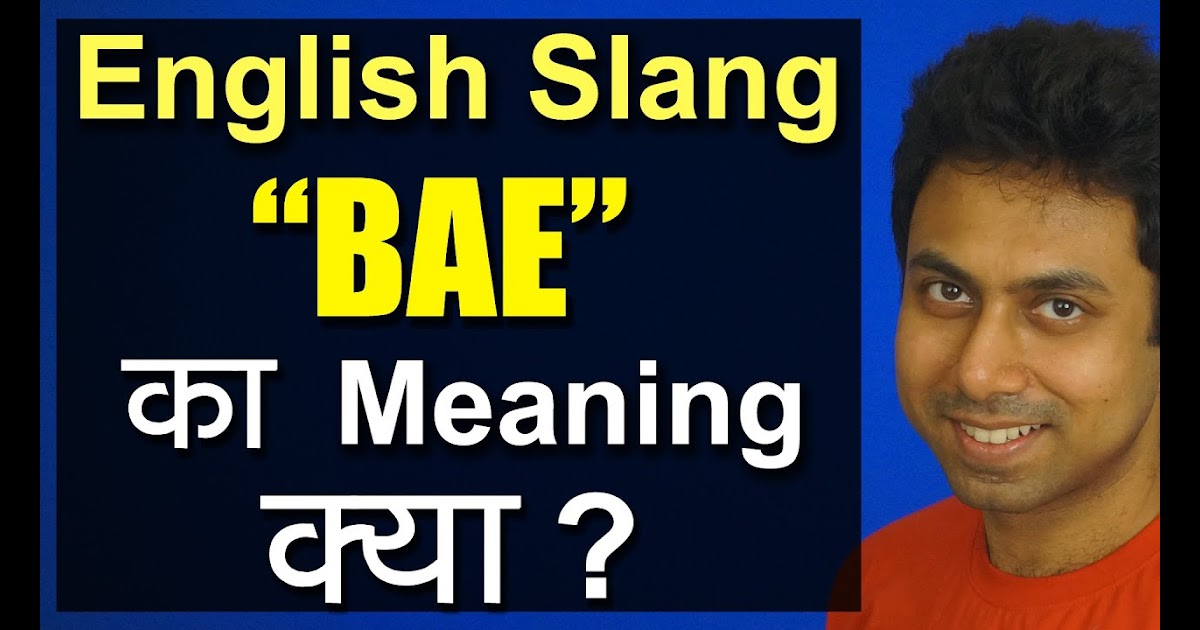 Fine Art Meaning In Hindi - Blog Art Zone
