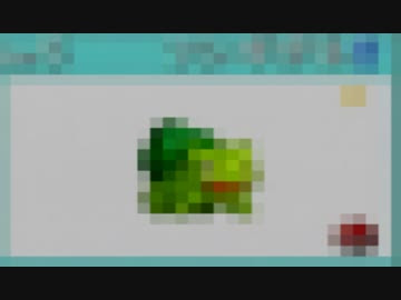 500以上のトップ画像をダウンロード 年の最高 ポケモン ファイアレッド 色違い