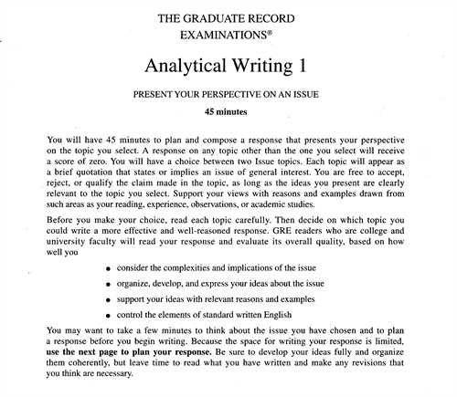 example gre essay