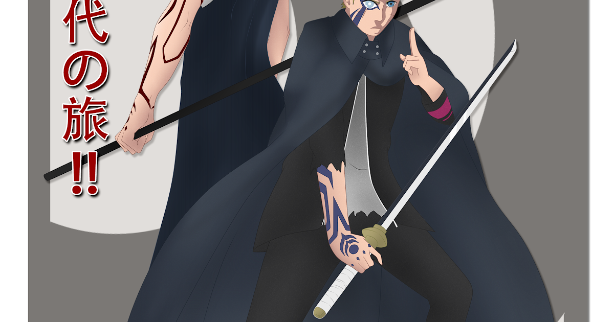 Anime Kawaki Fanart - bmp-cove