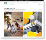 IKEA Korea - IKEA