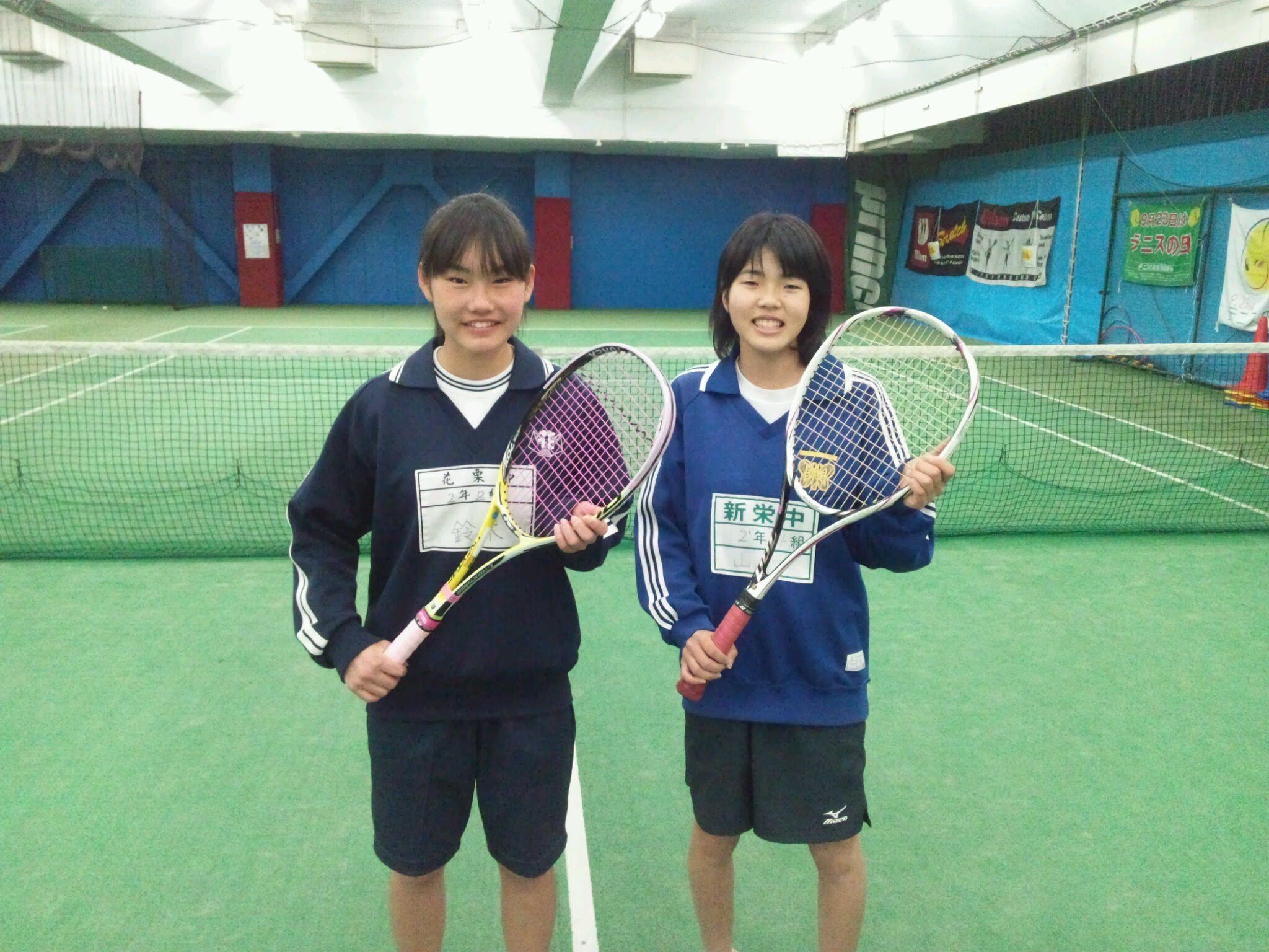 ソフトテニス 壁紙 かっこいい ソフトテニス 壁紙