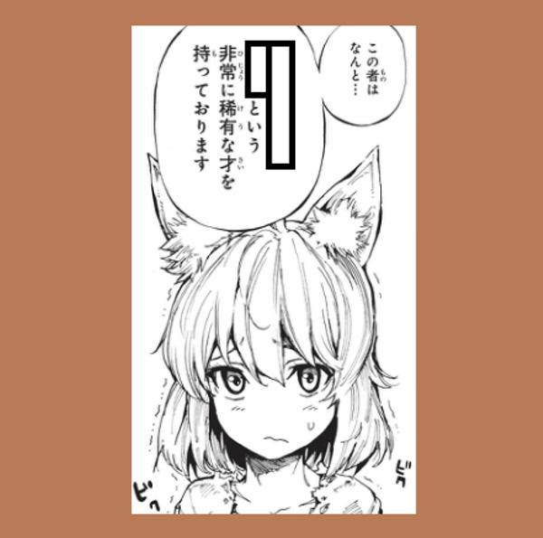 ほとんどのダウンロード 鼻 イラスト かわいい つばさぶんこ