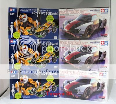 tamiya mini 4wd kits