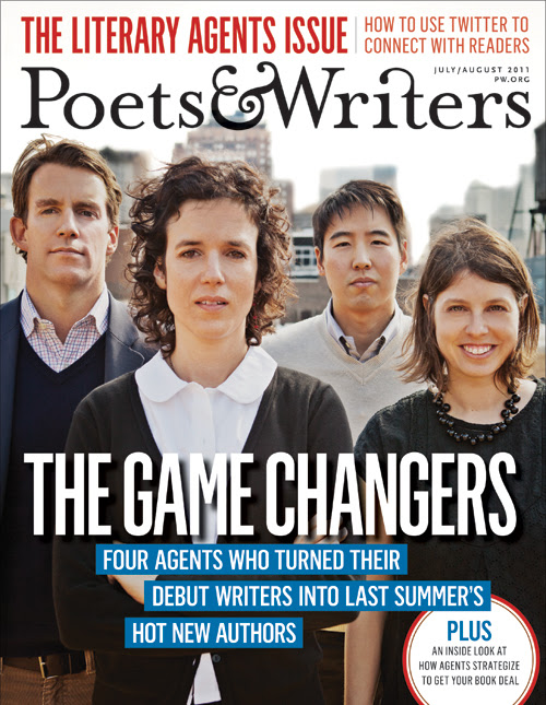 Cover of July/August Issue
