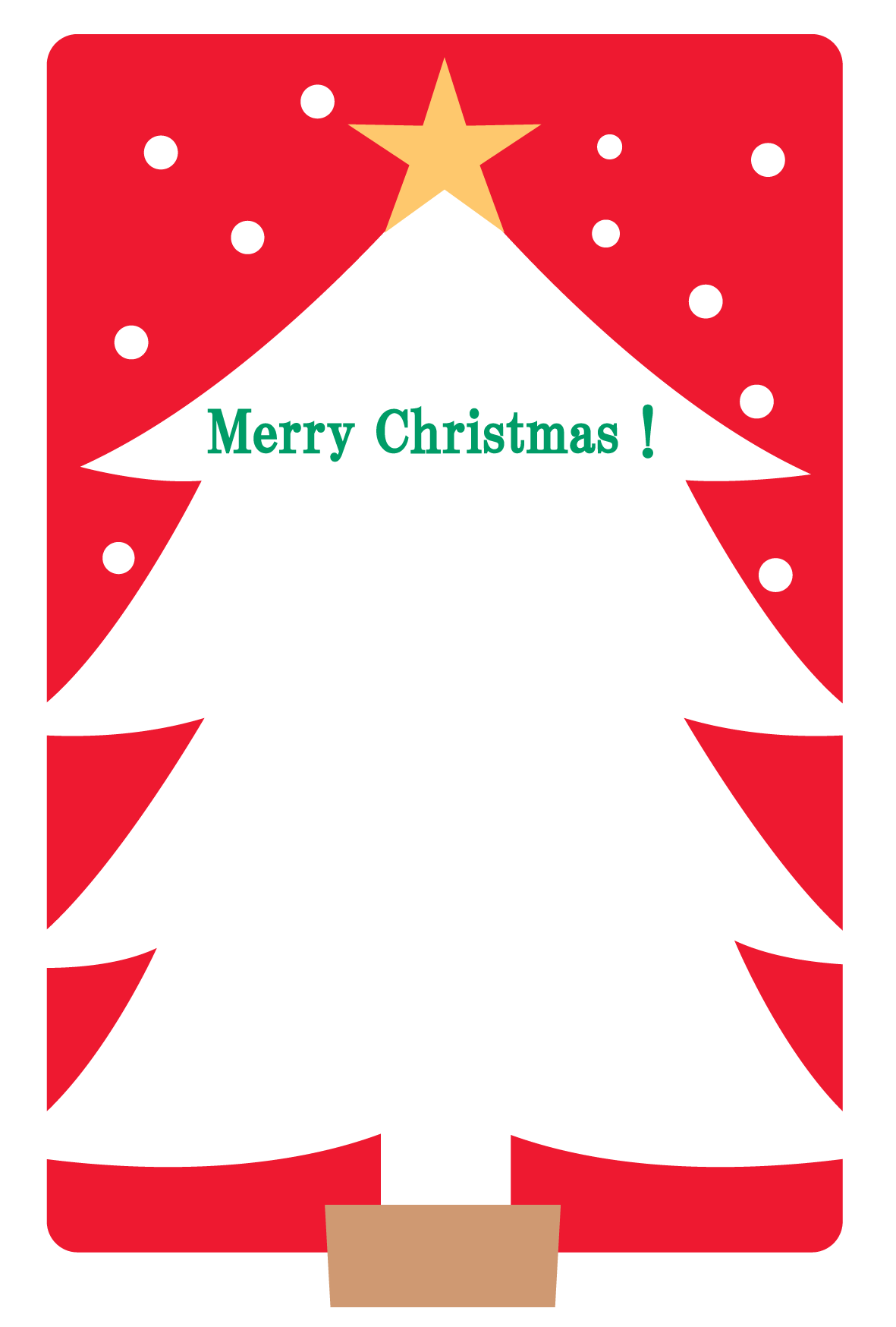 子供向けぬりえ 無料ダウンロードクリスマス ポスター テンプレート