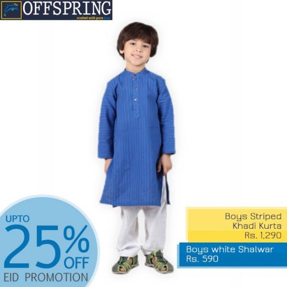 New-Latest-Kids-Child-Wear-Fashionable-Dress-Collection-by-Offspring-8 New-Latest-Kids-Child-Wear-2013-Fashionable-Dress-Collection-by-Offspring-8