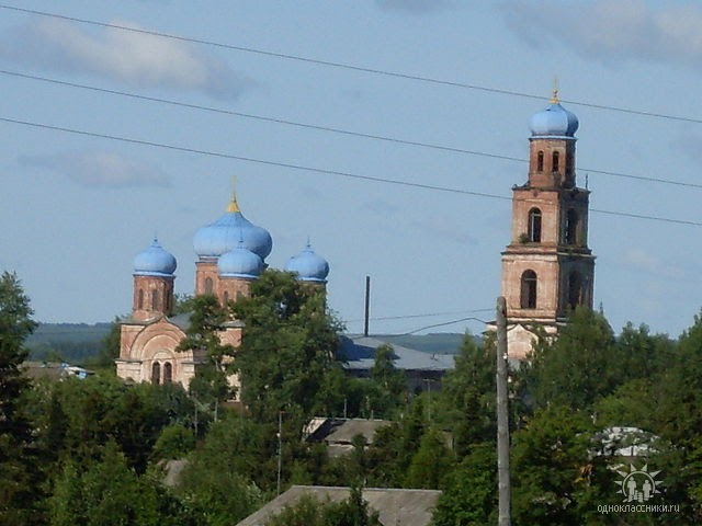 Погода село средняя кия