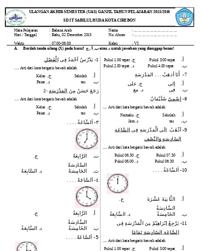 Soal Bahasa Arab Semester 2 Kelas 1 : Soal Uts Bahasa Arab Kelas 1