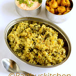 Barley Spinach Khichdi Barley Spinach Khichdi