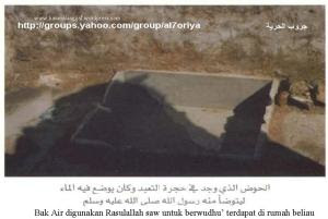 bak-air-nabi bak-air-nabi