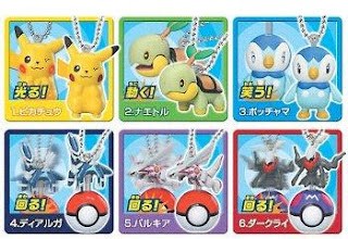 Pokemon Action Key Chain DP1 Pokemon Action Key Chain DP1