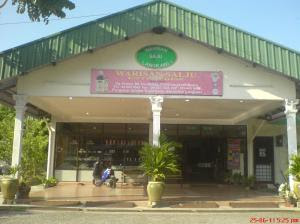 Gamat