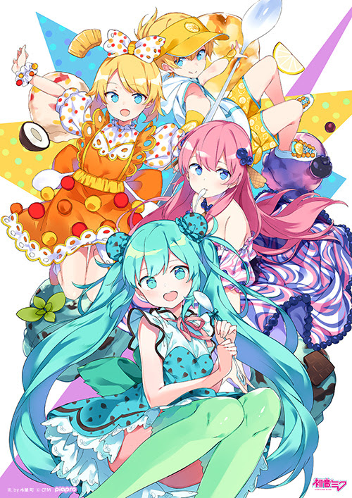 Image かわいい ちび キャラ 初音 ミク ブラッククローバー アニメ画像