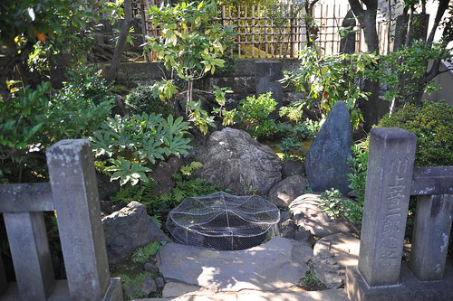 After Japan trip 2011 - day 2. Tokyo - Sengakuji.