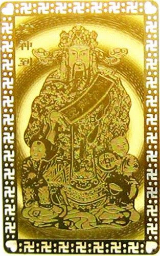 すべての花の画像 50 風水 金運 壁紙