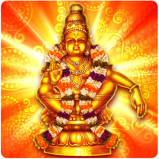 The Best 30 Ayyappa Swamy Photos Wallpaper - maviswas
