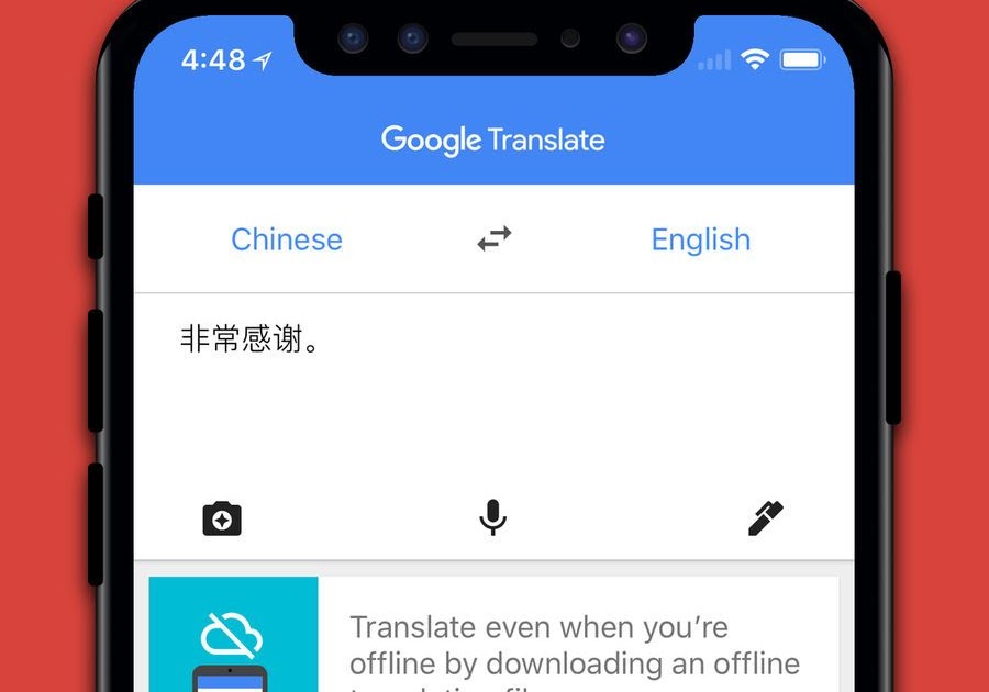 Google Translate Via Audio AUDIO BARU