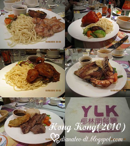 hong kong 01