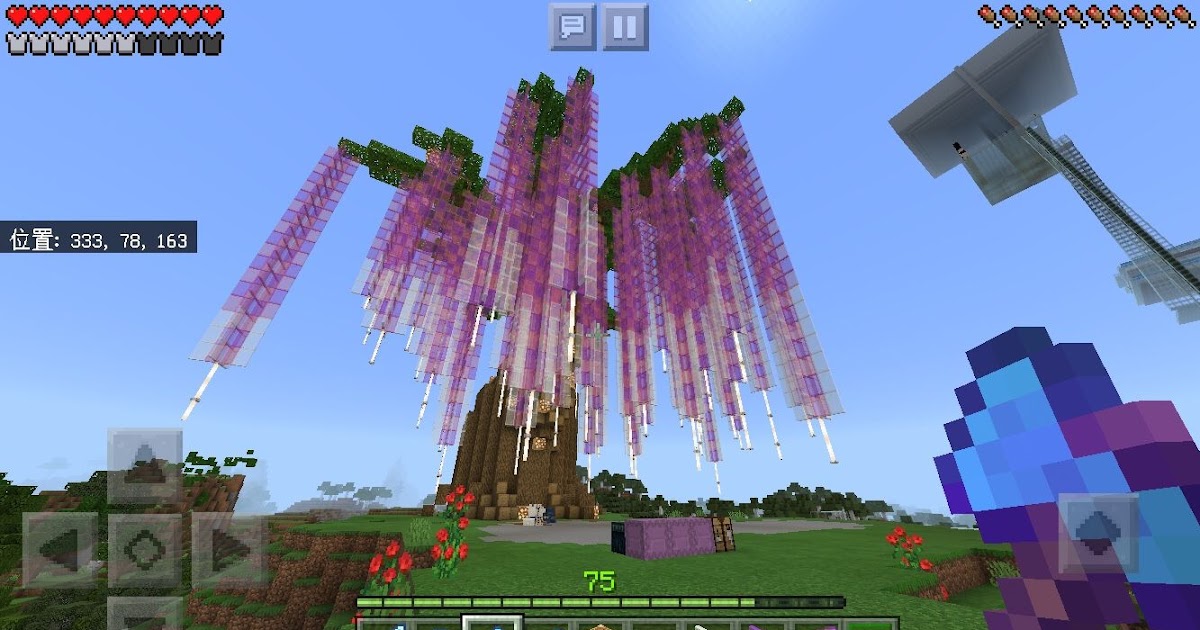 √100以上 マイクラ 窓ガラス 作り方 284219マイクラ 窓ガラス 作り方