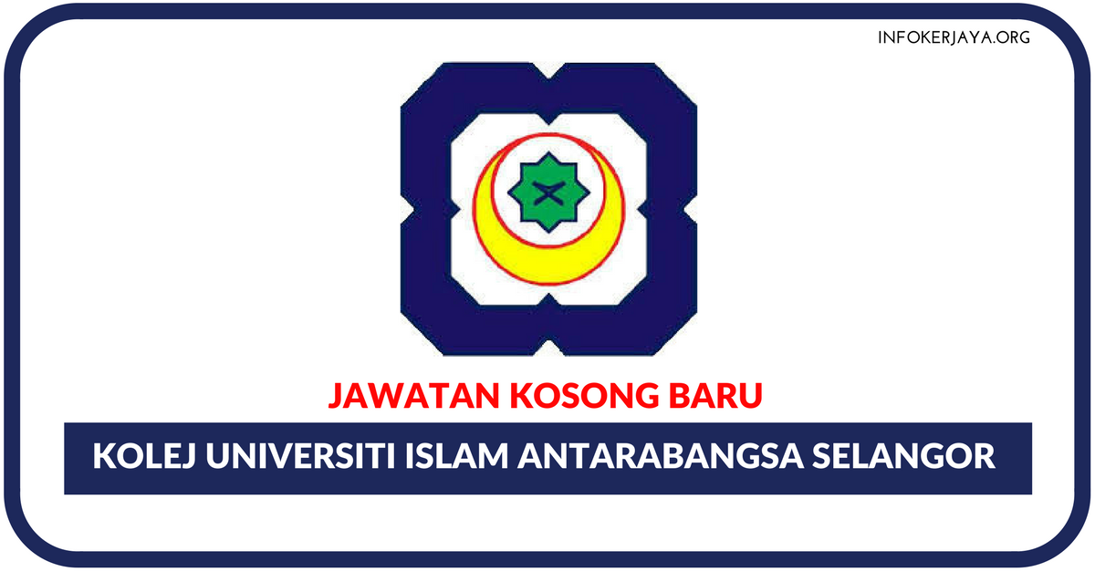 Kolej Universiti Islam Antarabangsa Selangor (Kuis)  Mou Bersama Kolej