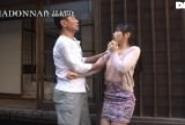Bokep Jepang Mertua Paksa Menantu Layani Sex