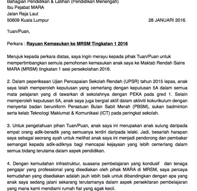 Contoh Surat Rayuan Sekolah Agama  kueh apem