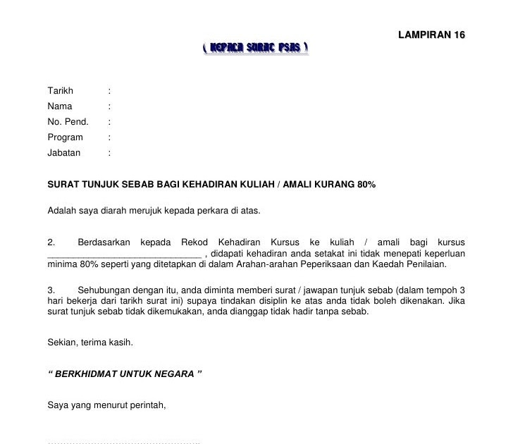 Surat Rasmi Tunjuk Sebab Tidak Hadir Ke Sekolah - Xiaominismes