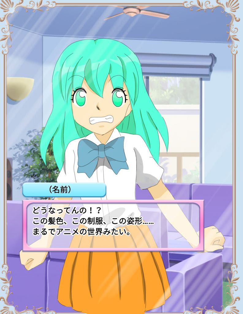 ベスト イナ Go 小説 トップキャラクターかわいい