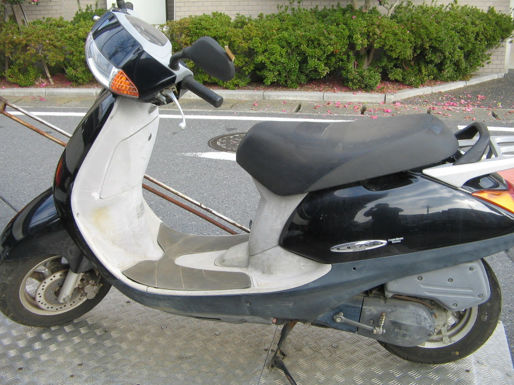 Honda lead 50 af48