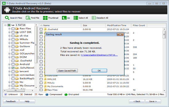 7-data android recovery software preview 7-data android recovery software preview