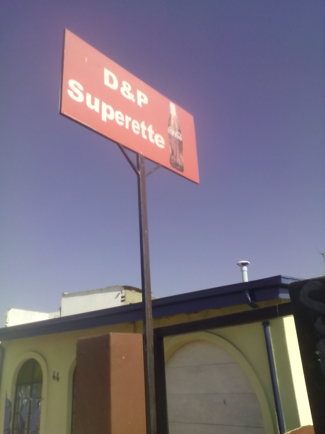 D & P Superette