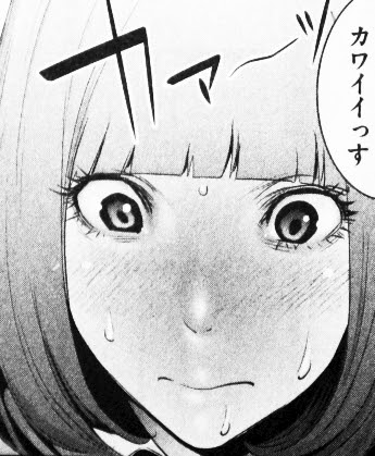 無料ダウンロード 緑川 花 壁紙