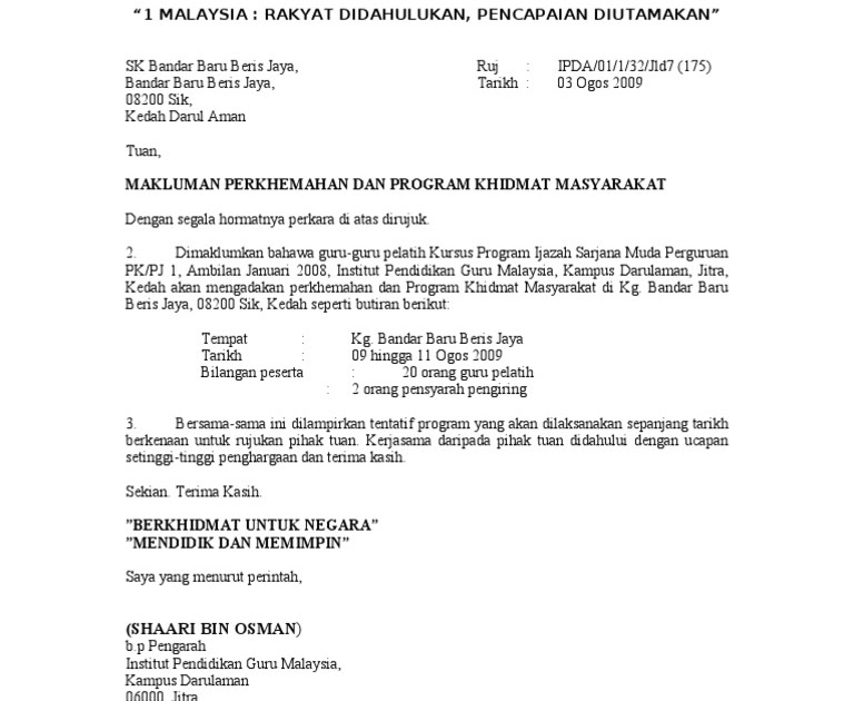 Contoh Surat Permohonan Bantuan Personil Polisi  Delinewstv