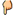 下指差し