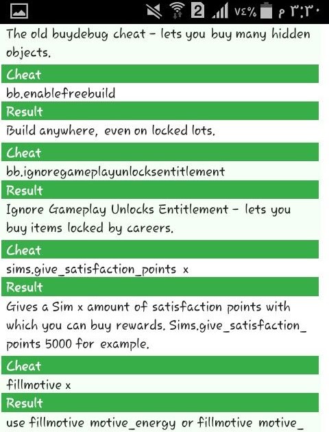 Ps4 Sims Vampire Cheats - Nina Mickens Hochzeitstorte