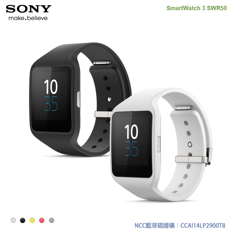 xperia smartwatch