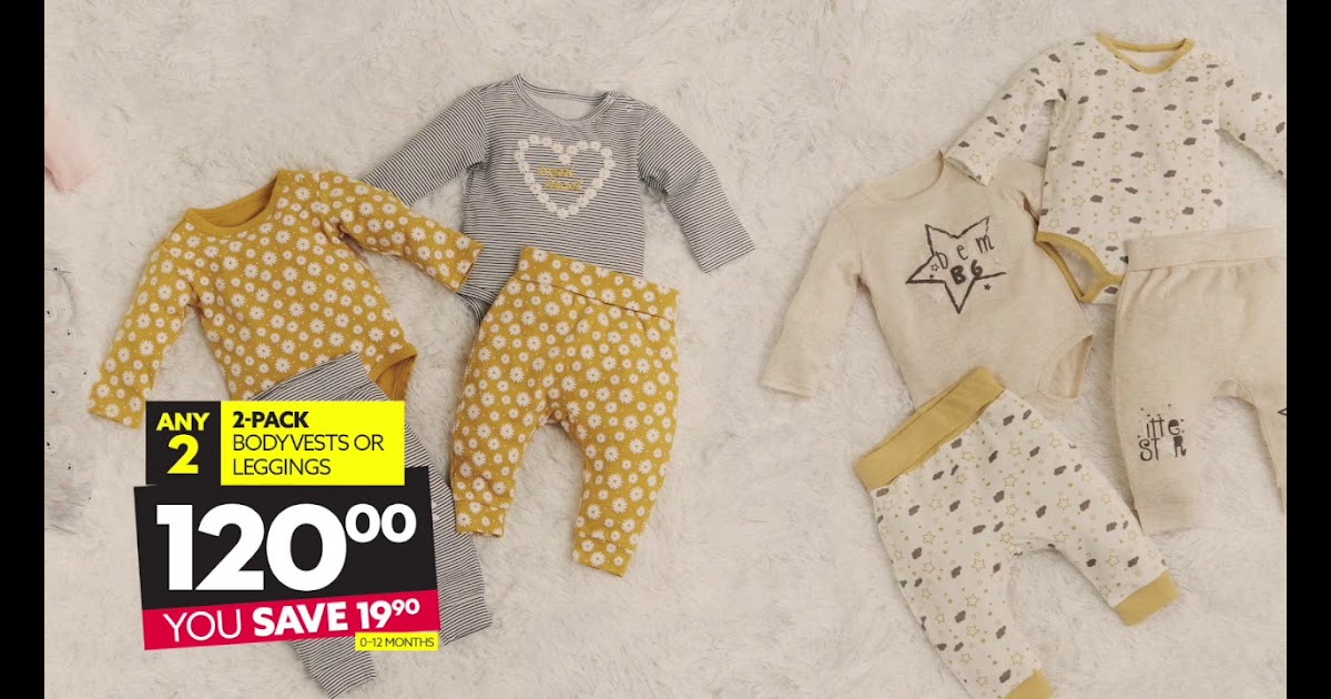 baby-clothes-at-ackermans-caption-simple