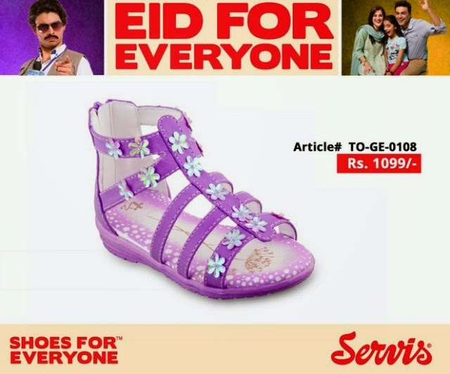 servis shoes contact number