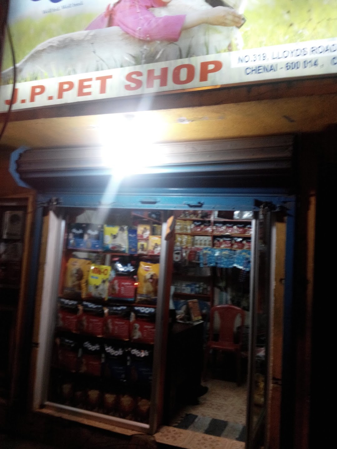 Jp pet shop