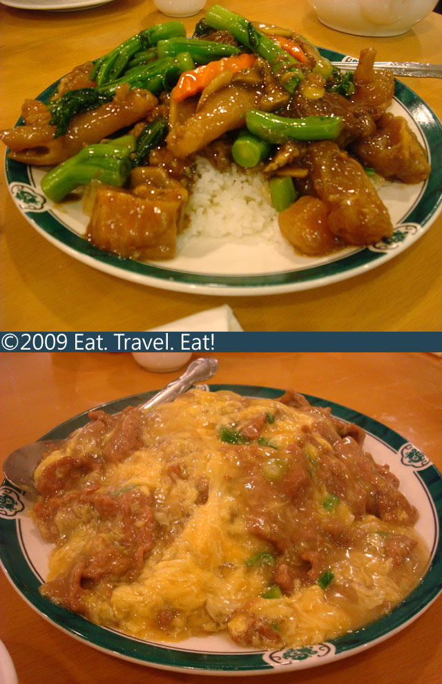 Rice Plates