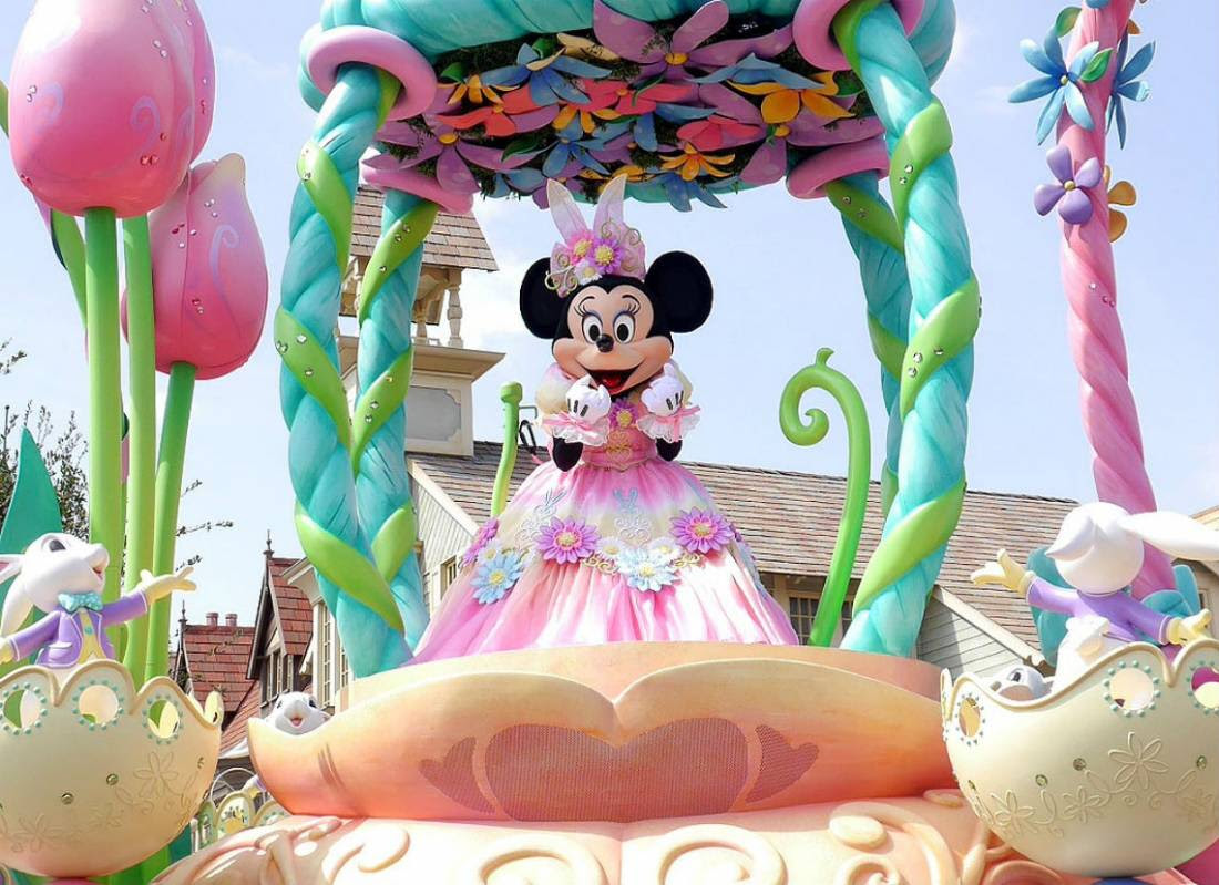 最新のhd15 ディズニー イースター すべてのイラスト画像
