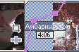 Sony Vegas v.6