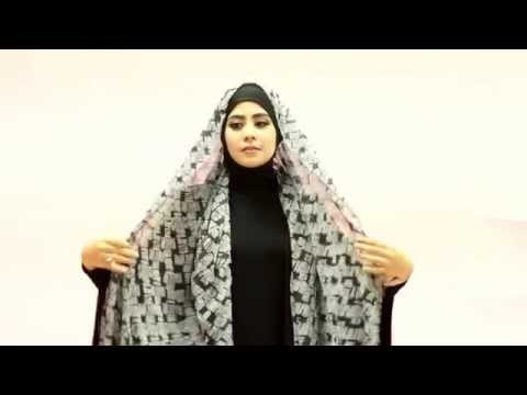 VIDEO : tutorial hijab risty tagor pashmina simple dan praktis - mau lihatmau lihattutorialmake up lainnya? kamu bisa klik di sini https://www.pinkemma.com/magazine/category/mau lihatmau lihattutorialmake up lainnya? kamu bisa klik di sin ... VIDEO : tutorial hijab risty tagor pashmina simple dan praktis - mau lihatmau lihattutorialmake up lainnya? kamu bisa klik di sini https://www.pinkemma.com/magazine/category/mau lihatmau lihattutorialmake up lainnya? kamu bisa klik di sin ...