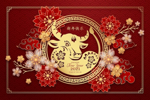 Lunar New Year 2021 Edit - Chinese New Year 2021 Images Free Vectors Stock Photos Psd : A new