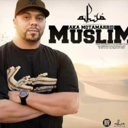 تحميل اغاني محمد النصري سمعنا mp3 download